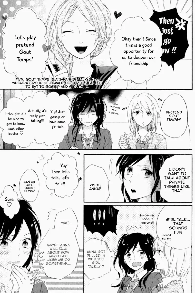 Nijiiro Days (MIZUNO Minami) Chapter 5.001 11